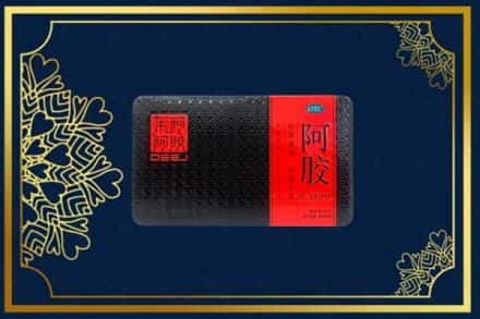 原阳县高价求购回收阿胶