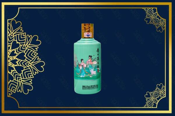 原阳县上门回收节气茅台酒