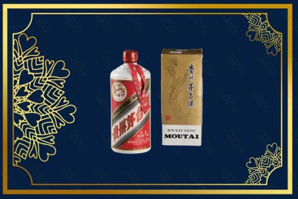 原阳县上门回收巽风茅台酒